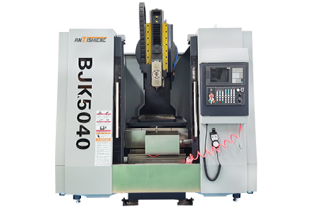 BJK5040 CNC slotting machine