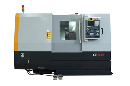 CH75 series CNC turning center