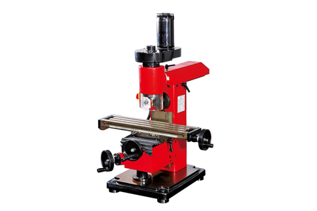 U1 Universal Milling Machine
