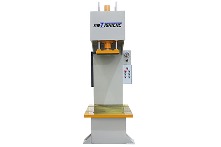 YQ41-10T Single-column Hydraulic Press Machine