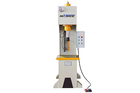 YQ41-20T Single-column Hydraulic Press Machine